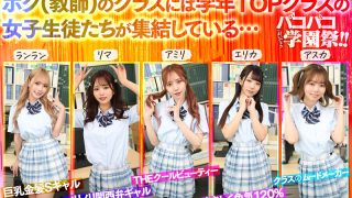 Thumbnail of post image 168