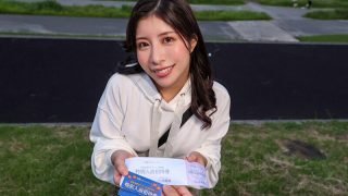 Thumbnail of post image 200