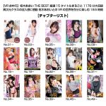 Thumbnail of post image 100