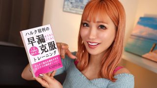 Thumbnail of post image 130