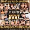 Thumbnail of related posts 077