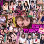 Thumbnail of related posts 110