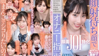 Thumbnail of post image 198