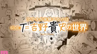 Thumbnail of post image 028