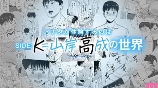 Thumbnail of post image 048