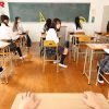 Thumbnail of related posts 146