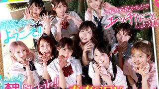 Thumbnail of post image 148