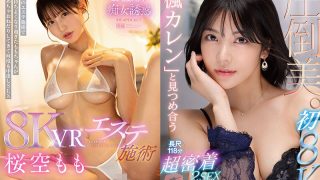 Thumbnail of post image 040