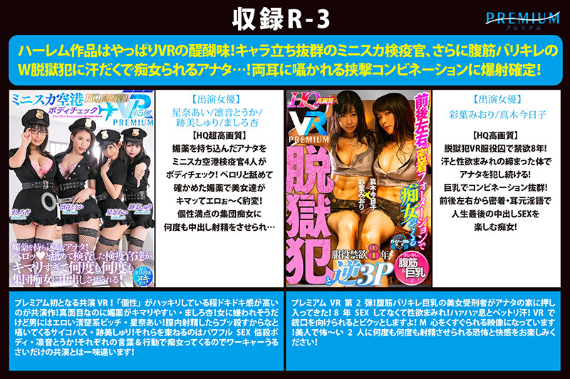 Thumbnail of post image 182