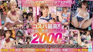 Thumbnail of post image 159