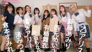 Thumbnail of post image 196