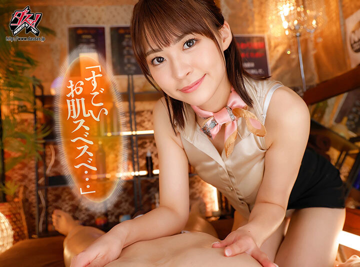 Thumbnail of post image 097