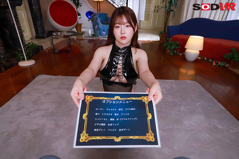 Thumbnail of post image 117