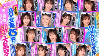 Thumbnail of post image 071