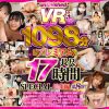 Thumbnail of related posts 027