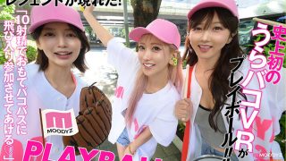 Thumbnail of post image 049