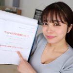 Thumbnail of related posts 042