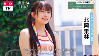 Thumbnail of post image 050