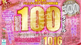 Thumbnail of post image 190